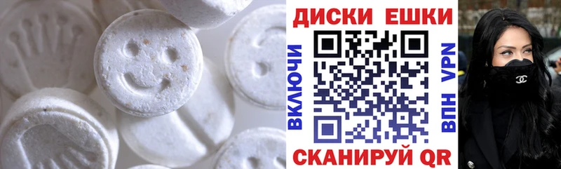 наркота  Пенза  дарк нет какой сайт  ЭКСТАЗИ 280мг 