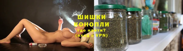 мефедрон Богданович