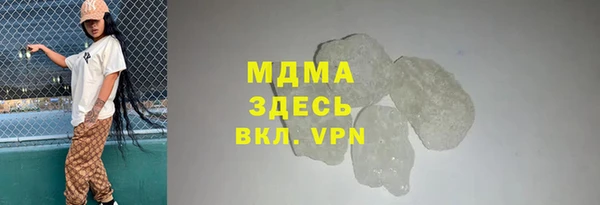 мефедрон Богданович