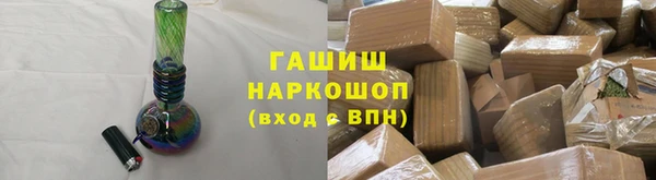мефедрон Богданович
