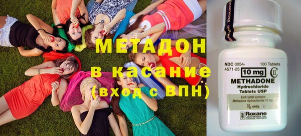 мефедрон Богданович