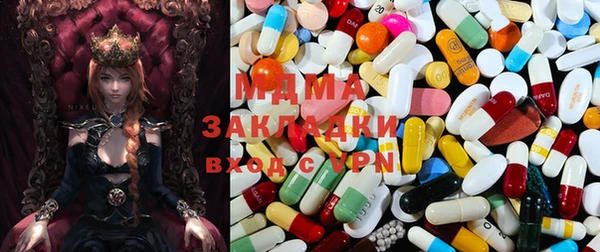 мефедрон Богданович
