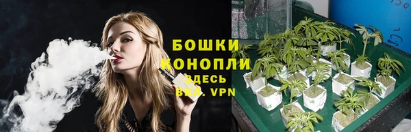 мефедрон Богданович
