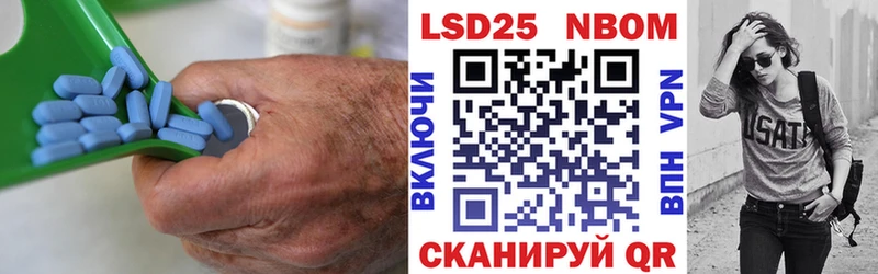 дарнет шоп  Пенза  Лсд 25 экстази кислота 