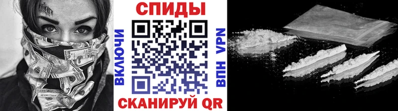 Метамфетамин Декстрометамфетамин 99.9%  Пенза 